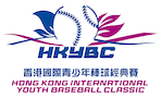 Hong Kong International Youth Baseball Classic